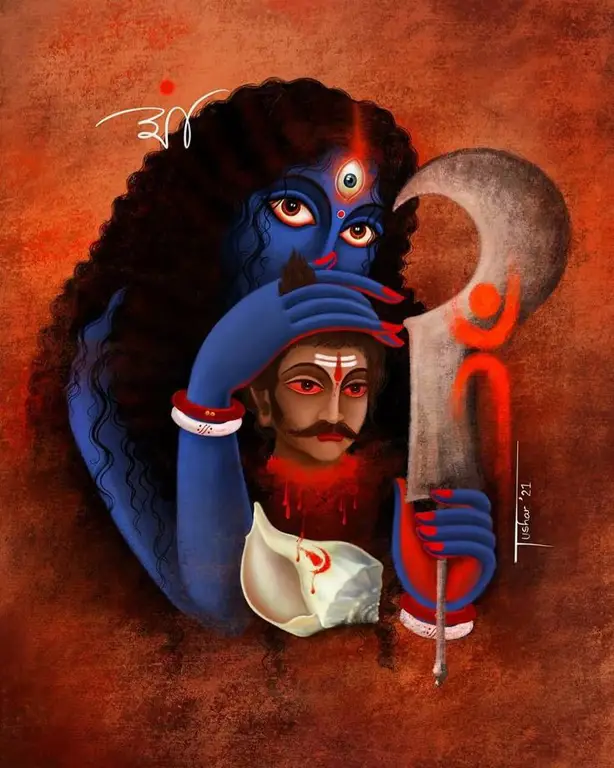 kali lampir